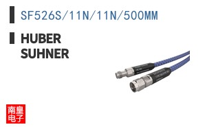 SF526S/11N/11N/500MM ͼƬ